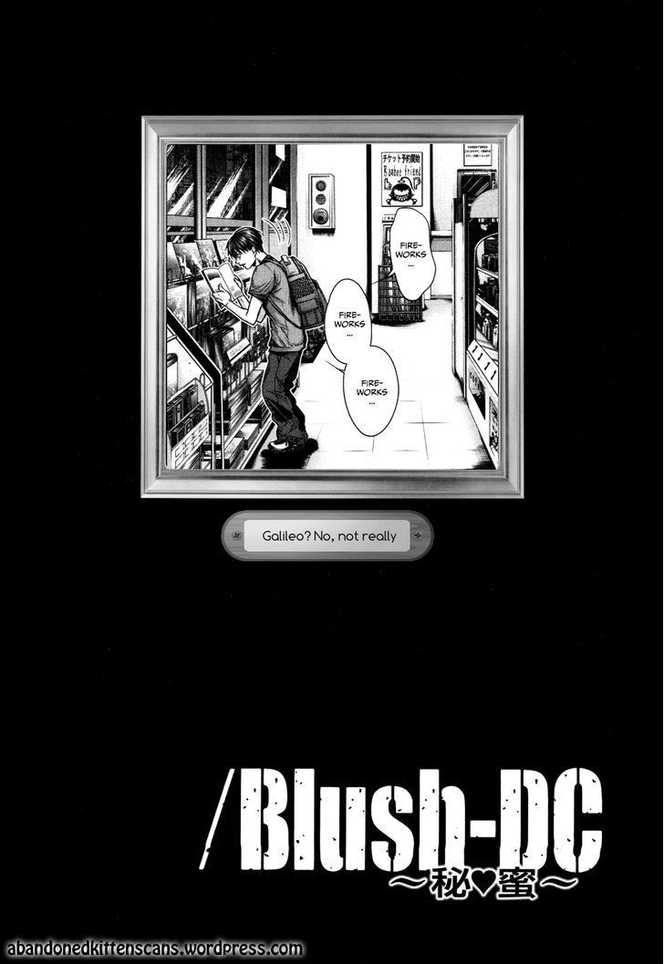 /blush-Dc. Chapter 26 #30