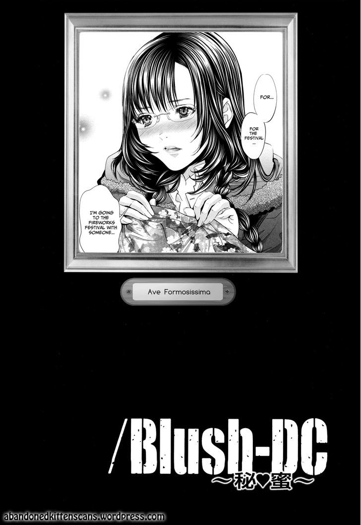 /blush-Dc. Chapter 27 #29