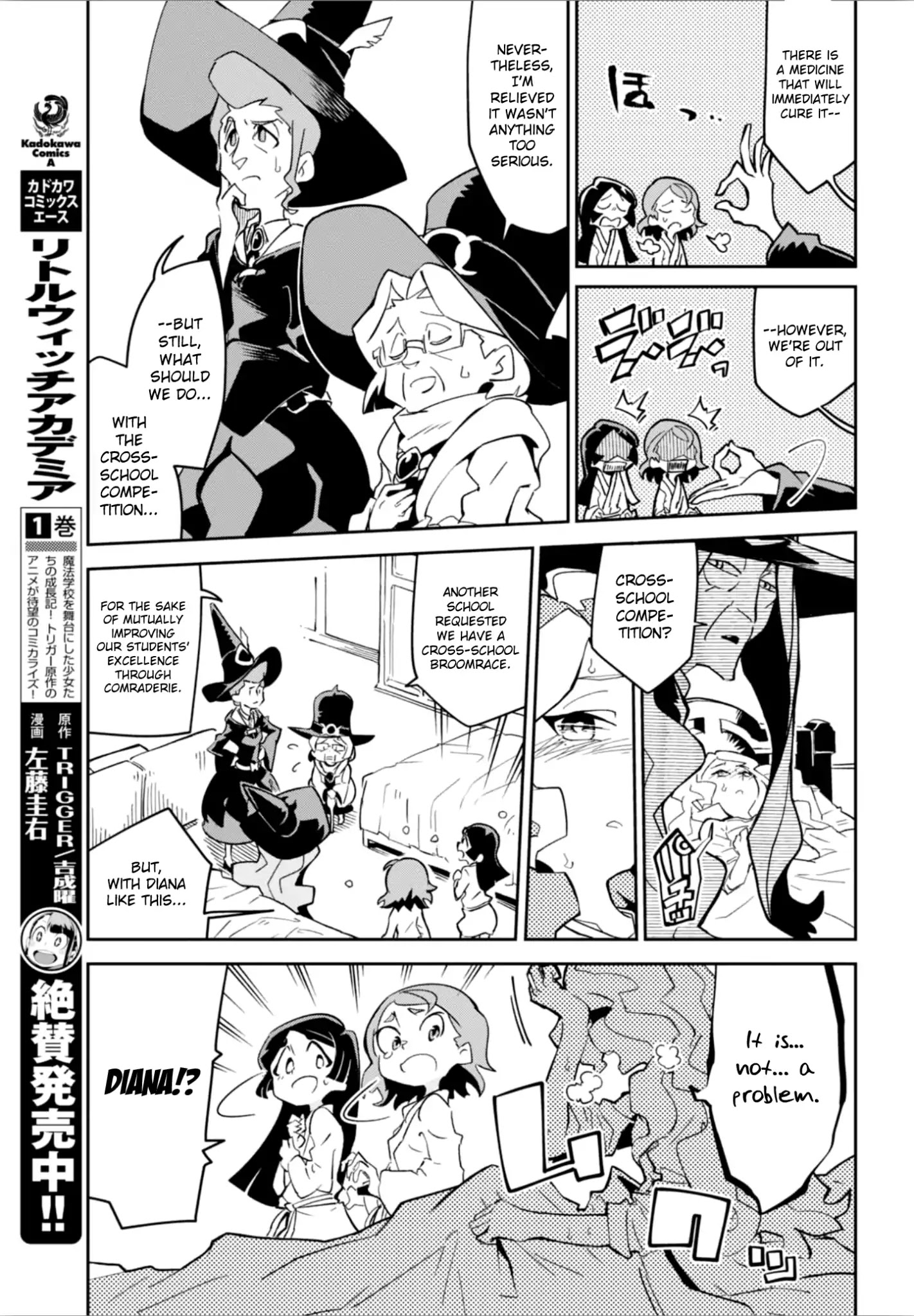 Little Witch Academia (Satou Keisuke) Chapter 15 #5