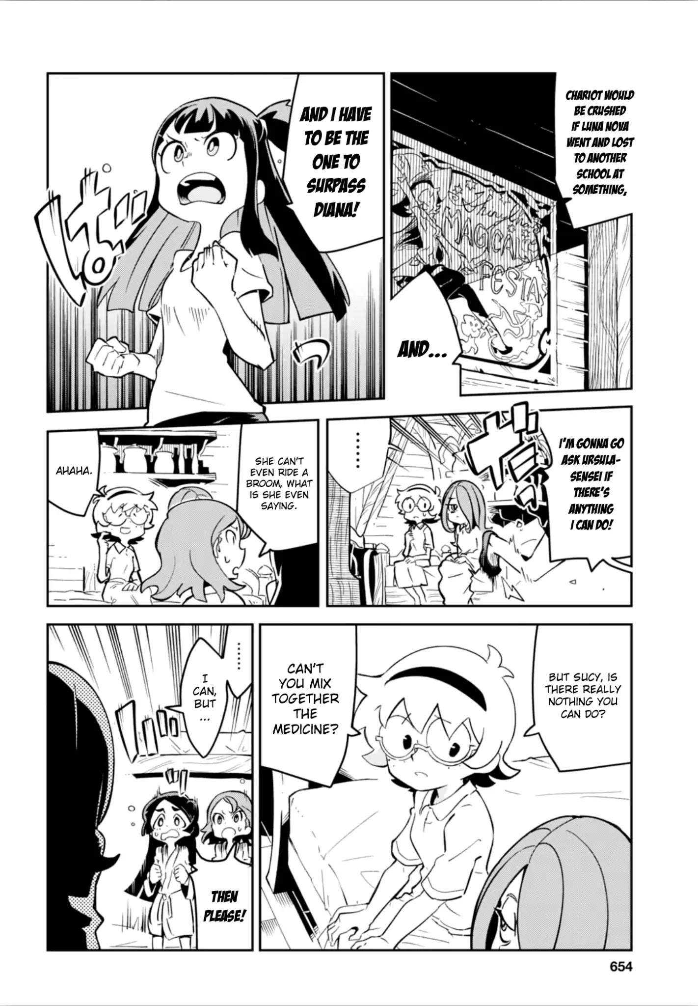 Little Witch Academia (Satou Keisuke) Chapter 15 #8