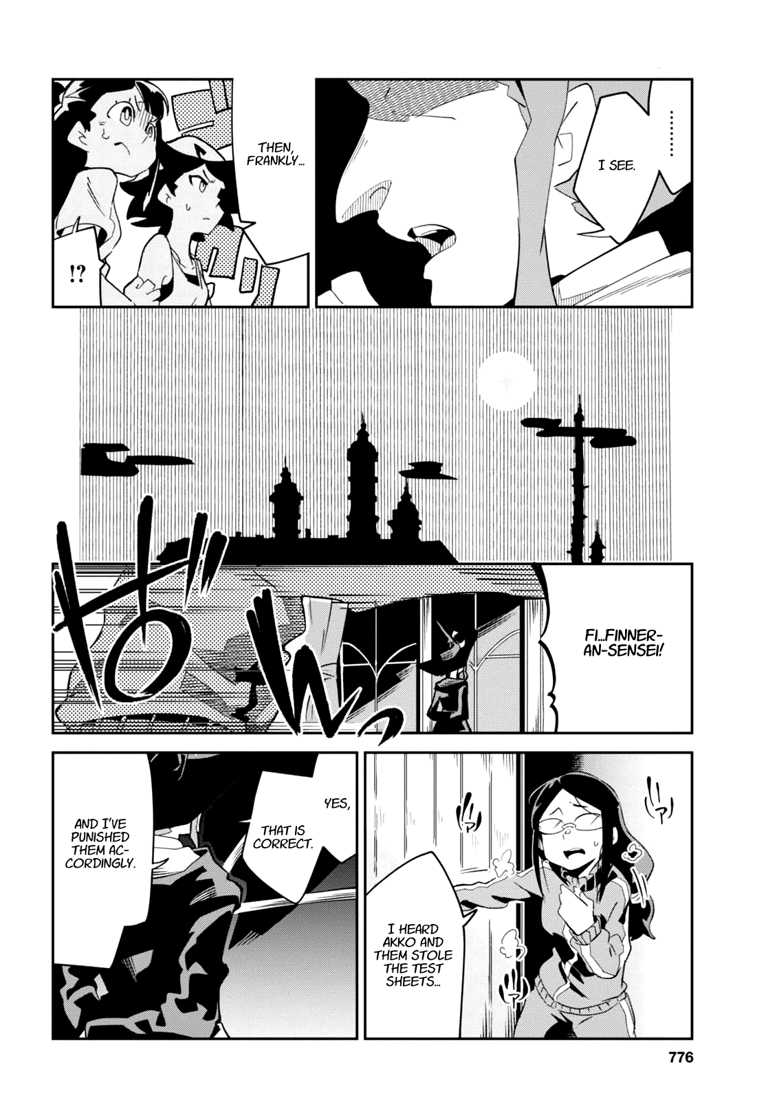 Little Witch Academia (Satou Keisuke) Chapter 11 #28