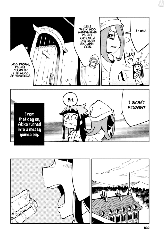 Little Witch Academia (Satou Keisuke) Chapter 12 #30