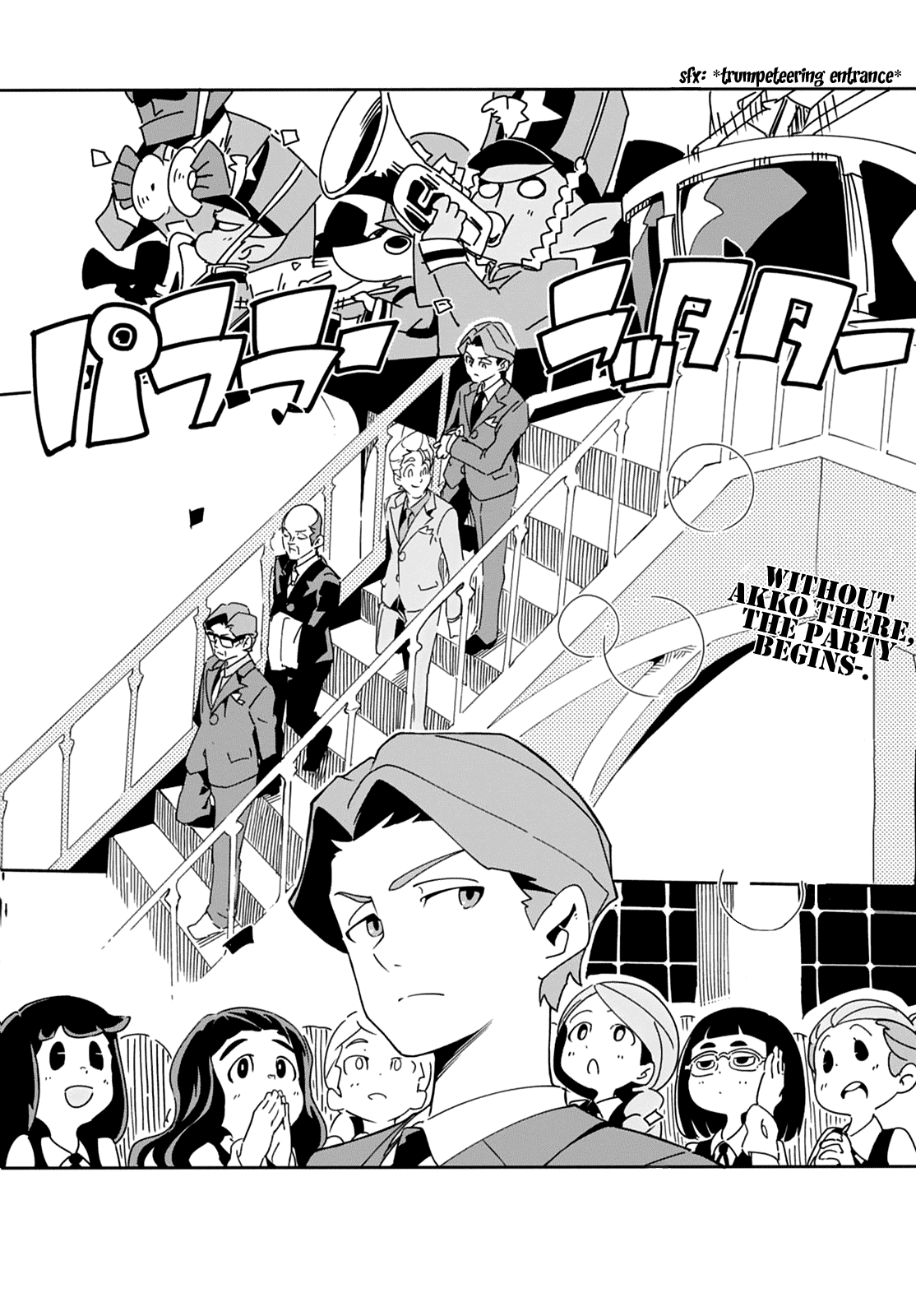 Little Witch Academia (Satou Keisuke) Chapter 9 #2