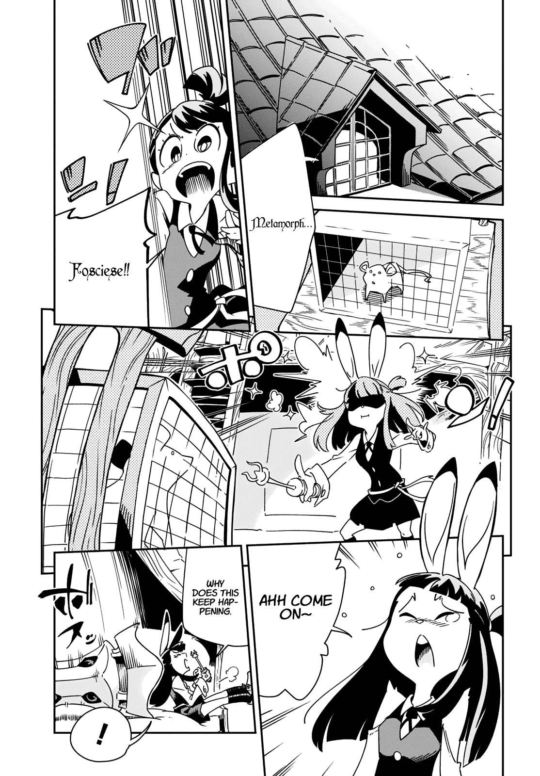 Little Witch Academia (Satou Keisuke) Chapter 9 #5