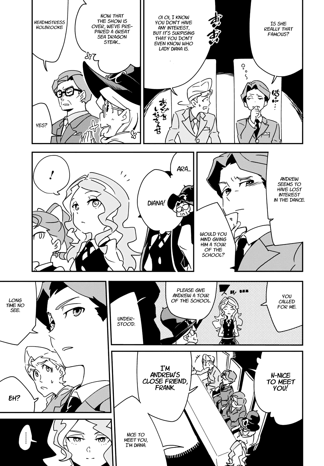 Little Witch Academia (Satou Keisuke) Chapter 9 #11