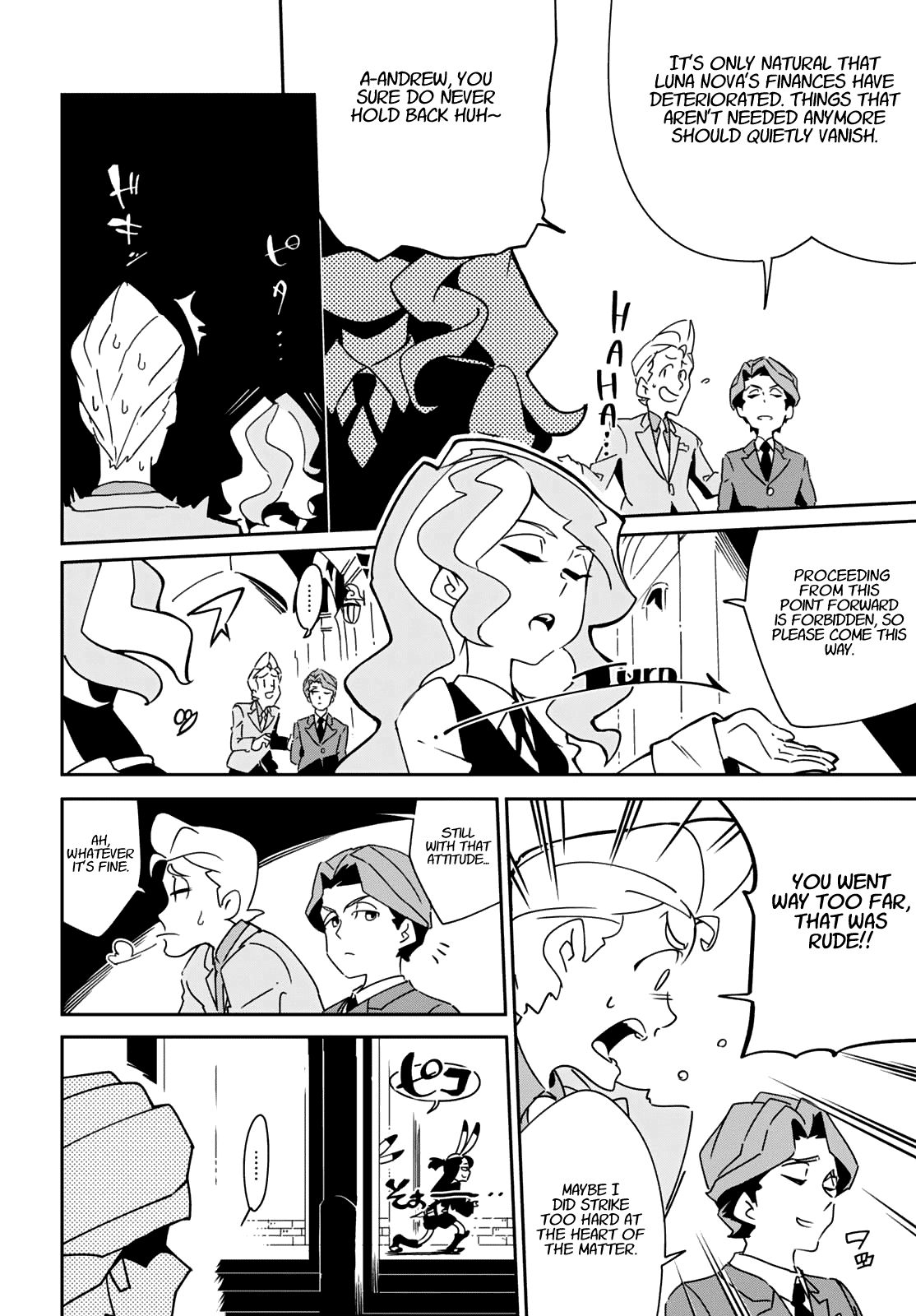 Little Witch Academia (Satou Keisuke) Chapter 9 #14