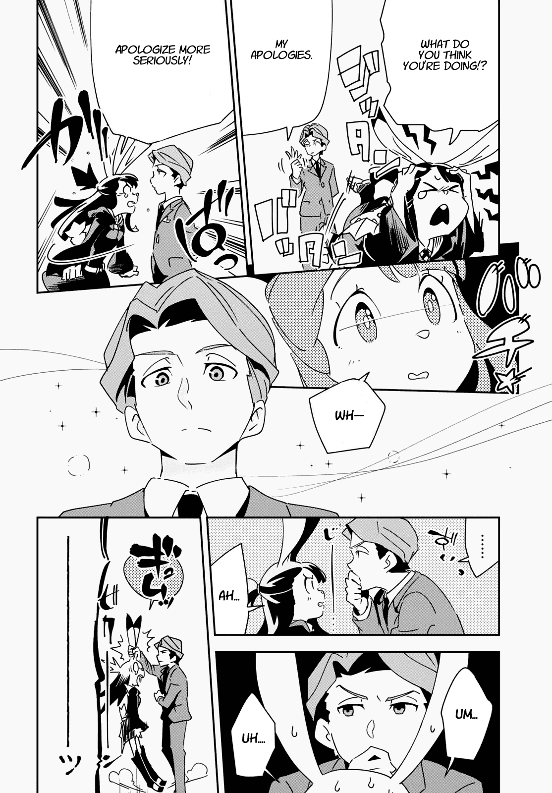 Little Witch Academia (Satou Keisuke) Chapter 9 #16