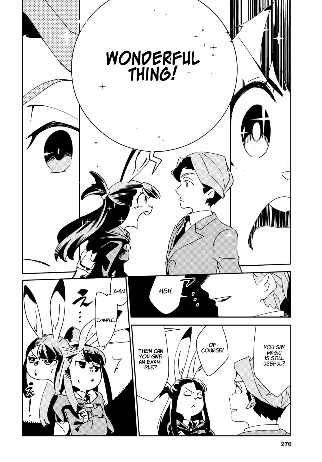 Little Witch Academia (Satou Keisuke) Chapter 9 #22