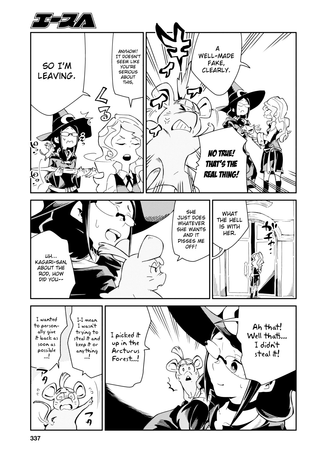 Little Witch Academia (Satou Keisuke) Chapter 7 #9