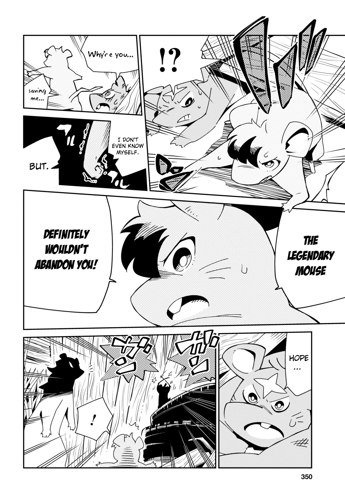 Little Witch Academia (Satou Keisuke) Chapter 7 #22