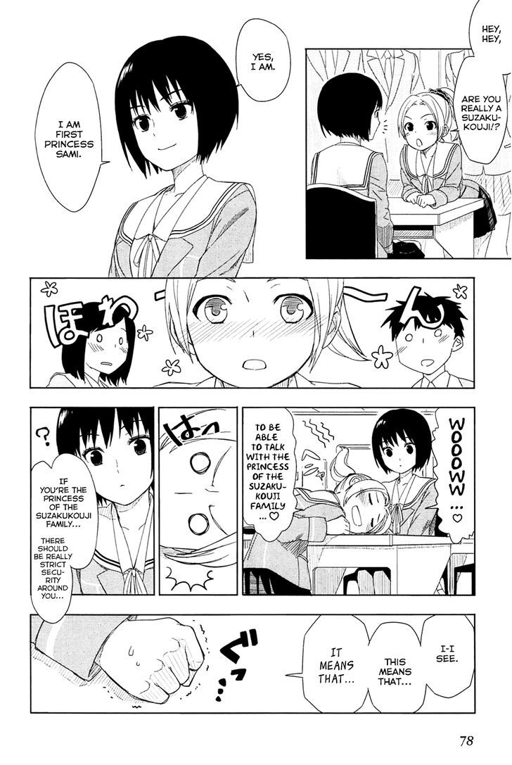 Yuusen Shoujo - Plug-In Girl Chapter 2 #7