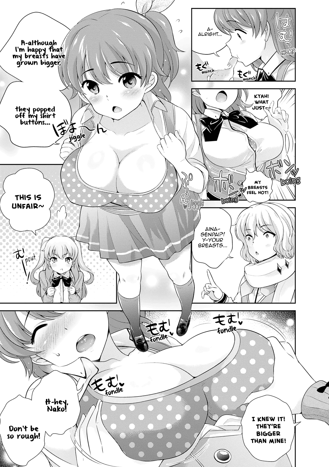 Omega Labyrinth Dengeki Comic Anthology Chapter 12 #4