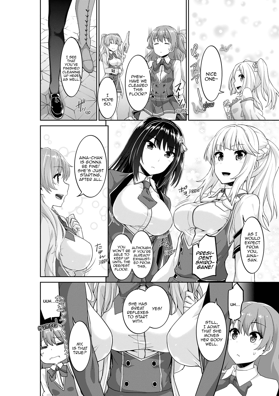 Omega Labyrinth Dengeki Comic Anthology Chapter 5 #3