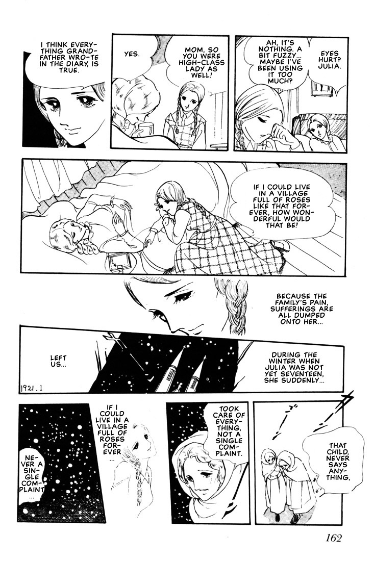 Poe No Ichizoku Chapter 3 #14