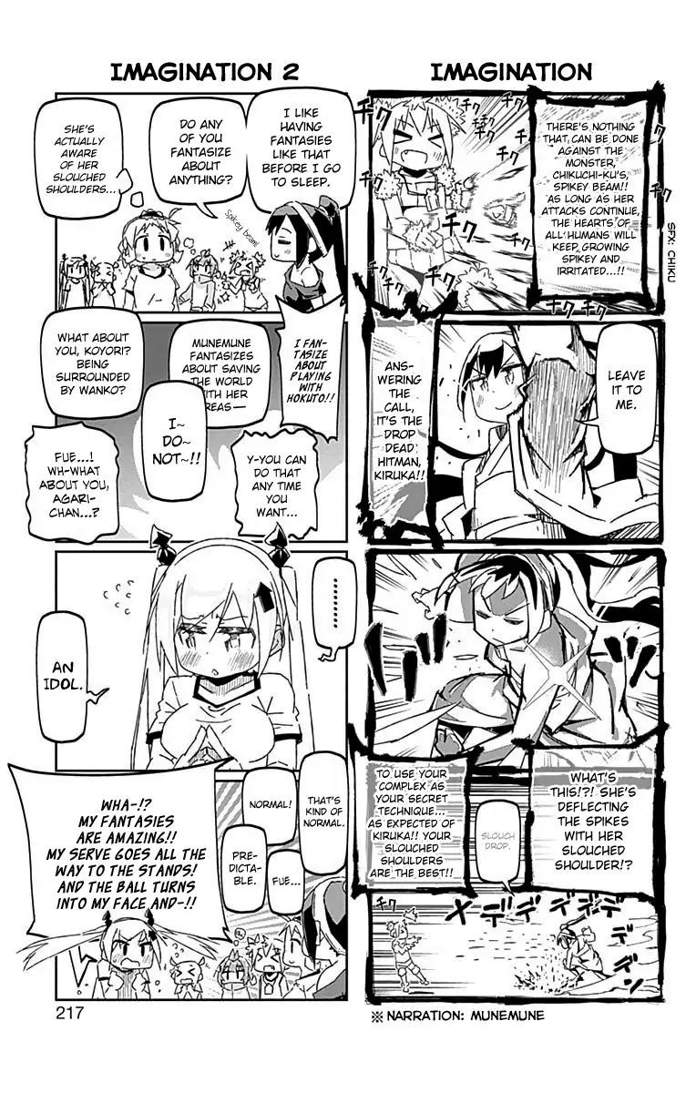 Shakunetsu No Takkyu Musume Chapter 28.5 #12