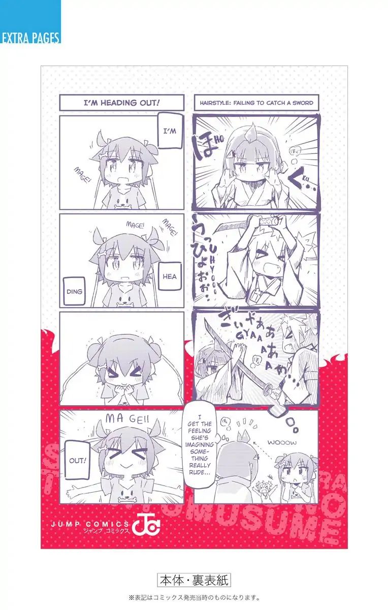 Shakunetsu No Takkyu Musume Chapter 28.5 #15