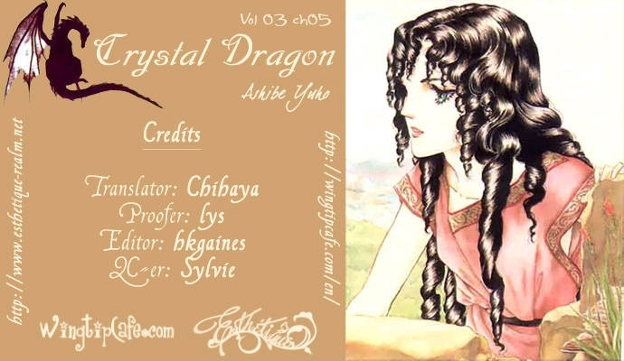 Crystal Dragon Chapter 14 #1