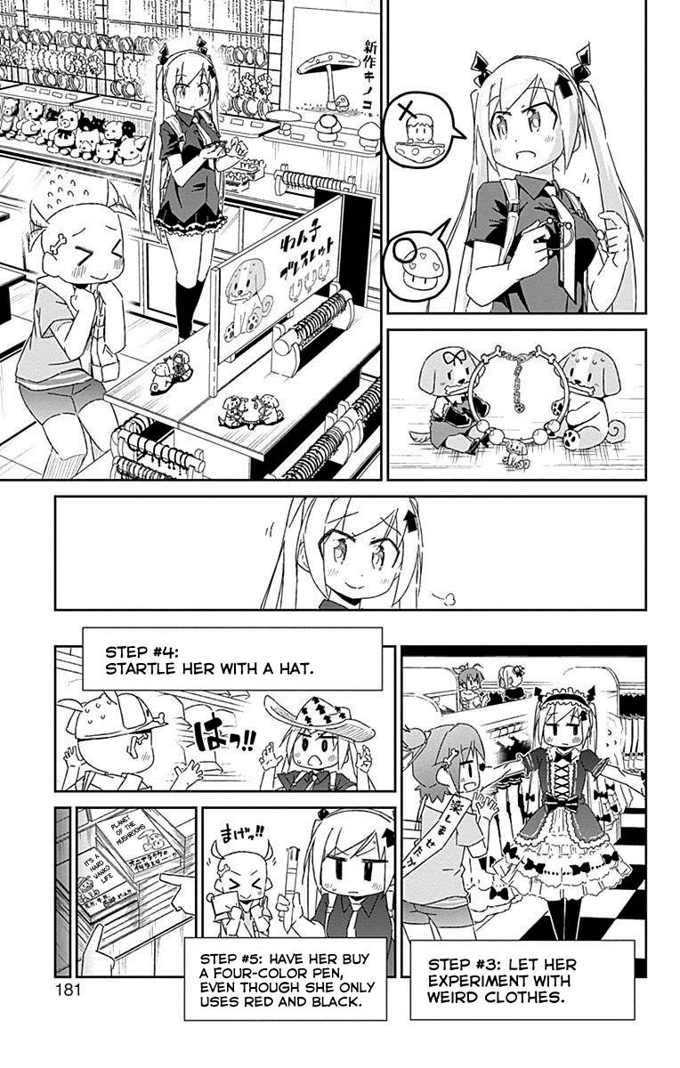 Shakunetsu No Takkyu Musume Chapter 28 #8