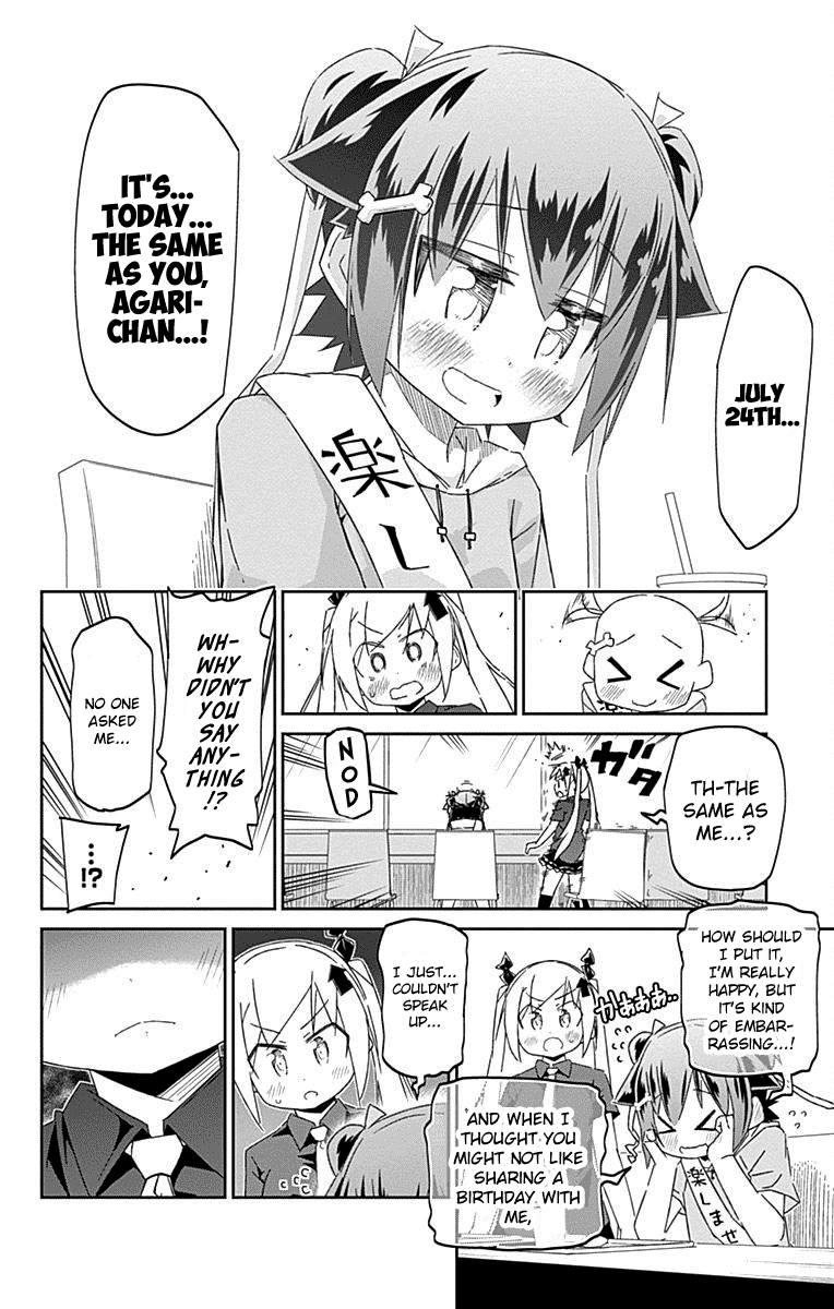 Shakunetsu No Takkyu Musume Chapter 28 #11