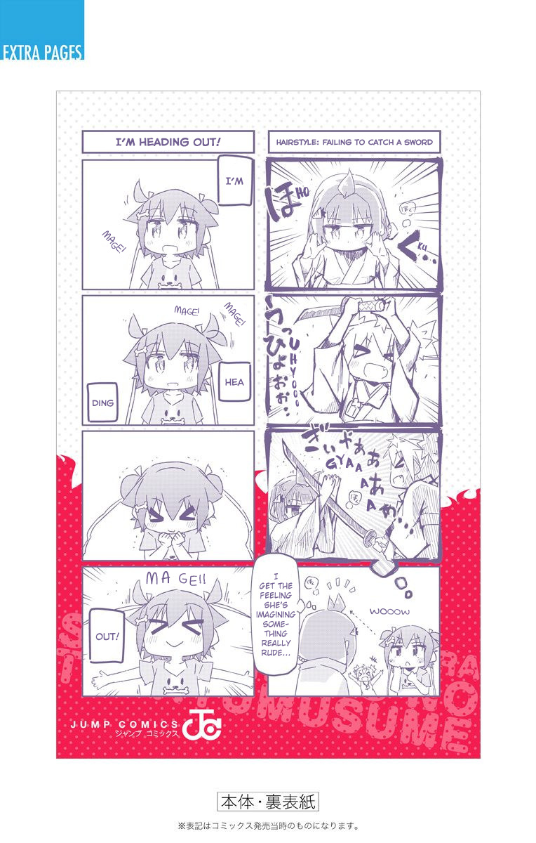 Shakunetsu No Takkyu Musume Chapter 28.1 #15