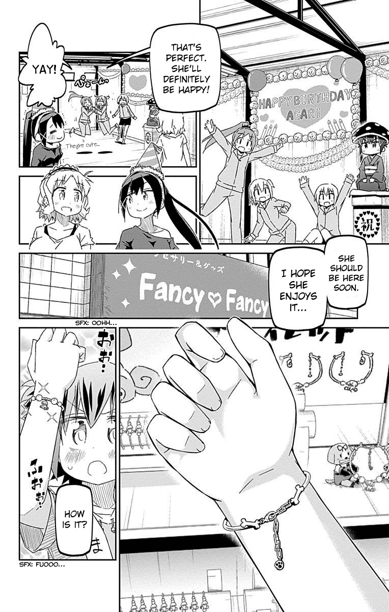 Shakunetsu No Takkyu Musume Chapter 28 #13