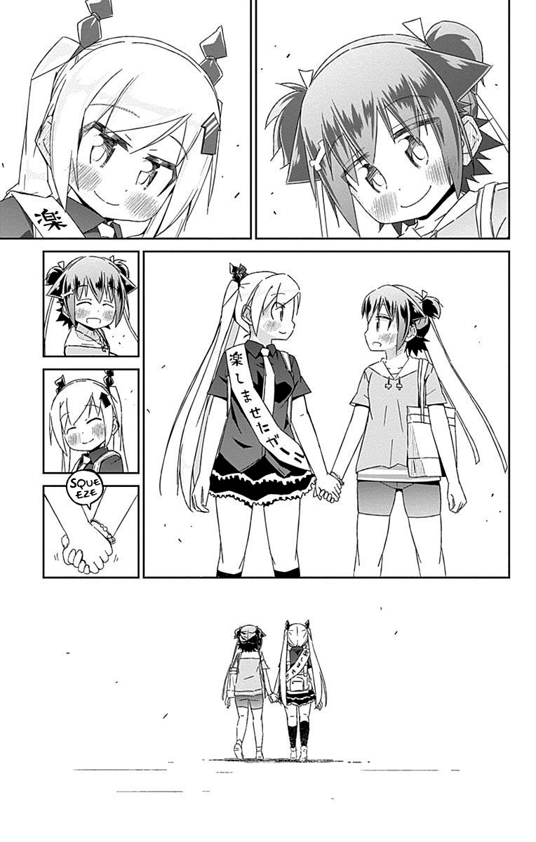 Shakunetsu No Takkyu Musume Chapter 28 #31