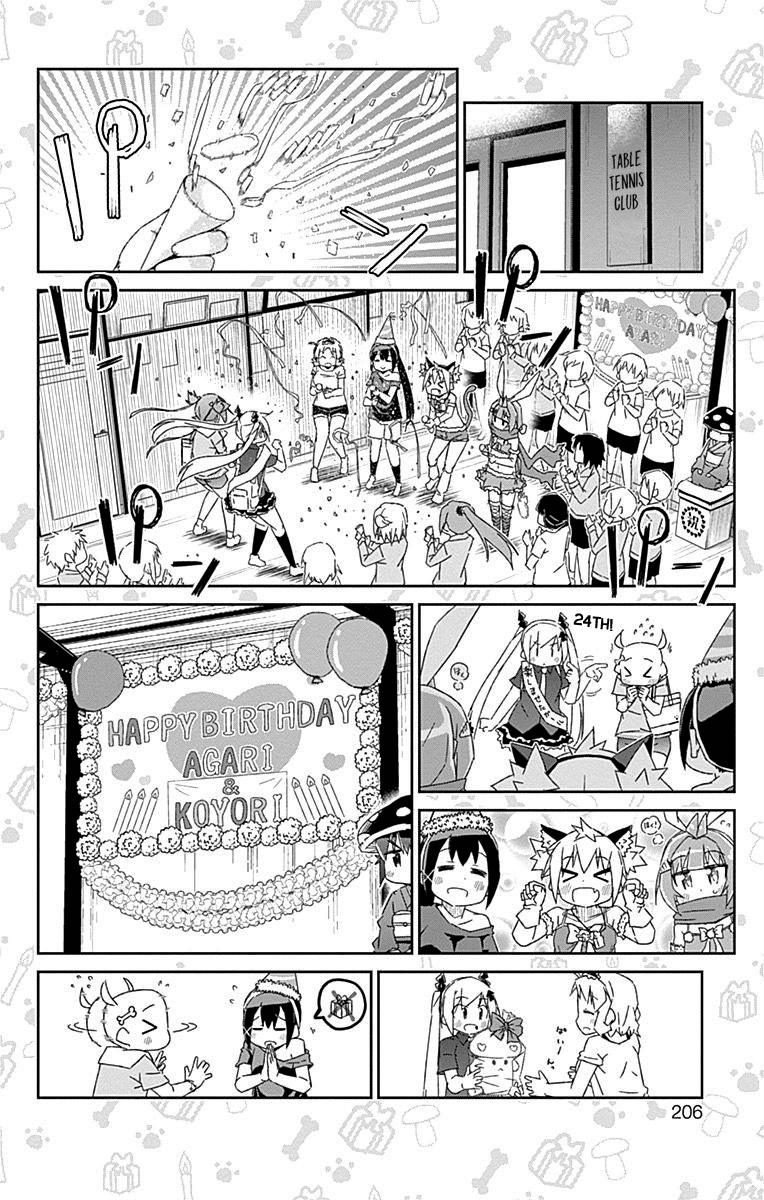 Shakunetsu No Takkyu Musume Chapter 28 #32