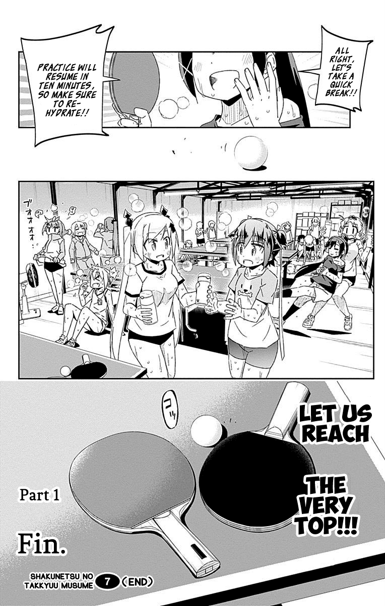 Shakunetsu No Takkyu Musume Chapter 28 #40