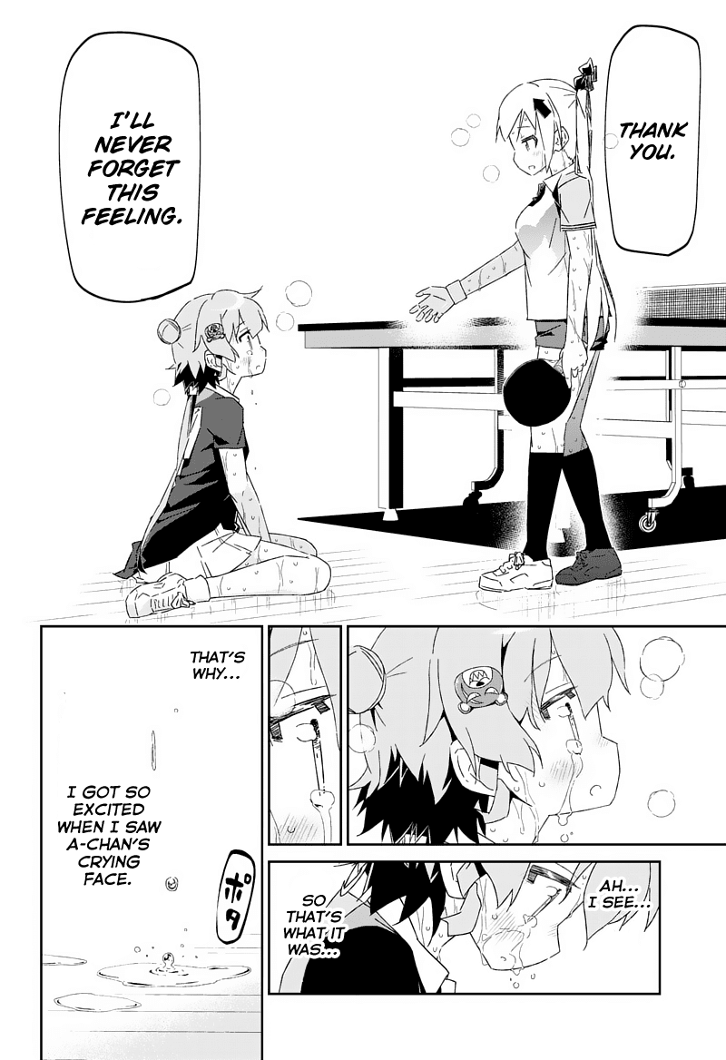 Shakunetsu No Takkyu Musume Chapter 27 #10