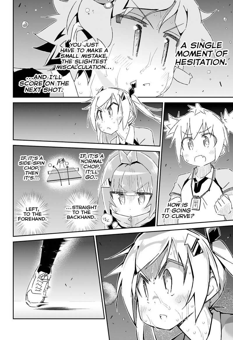 Shakunetsu No Takkyu Musume Chapter 26.2 #4