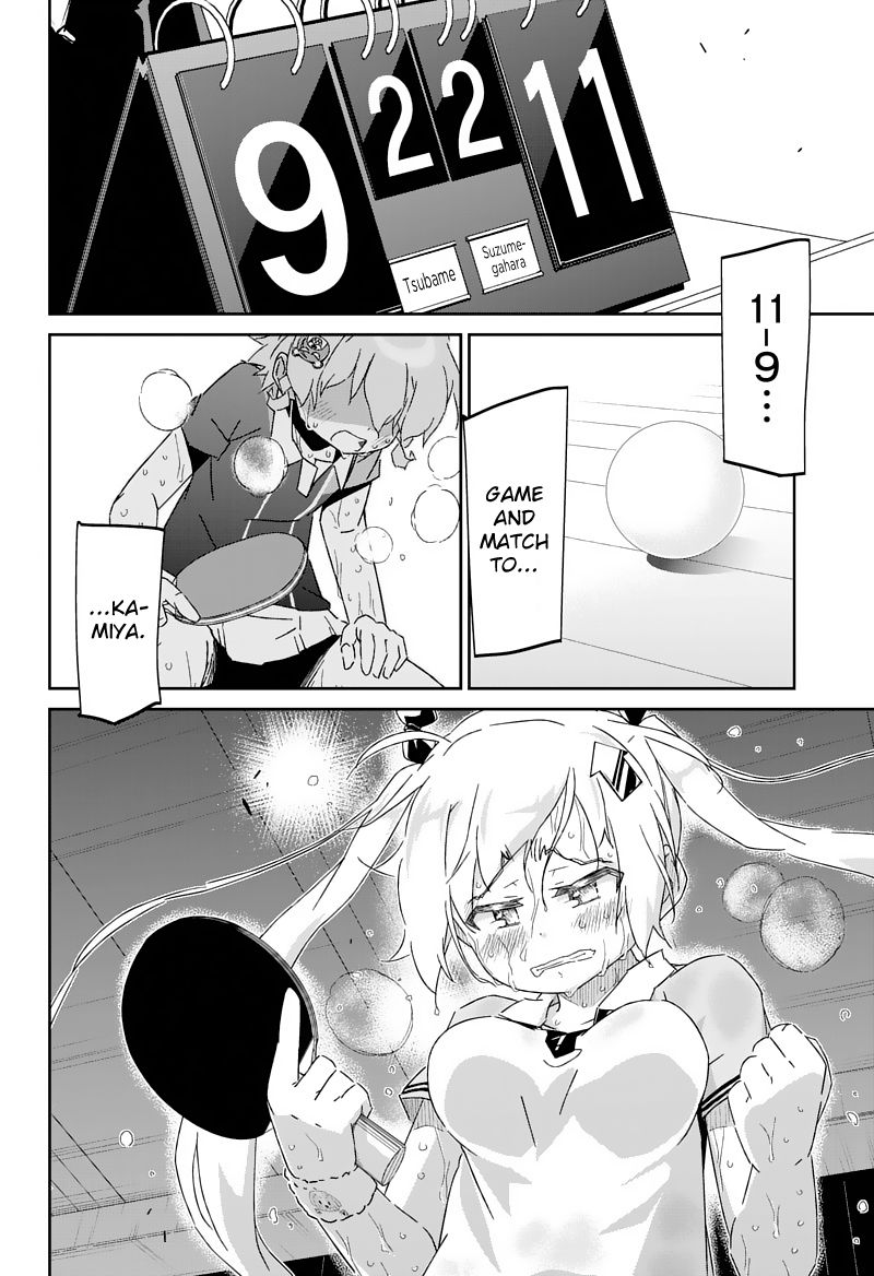 Shakunetsu No Takkyu Musume Chapter 26.2 #13