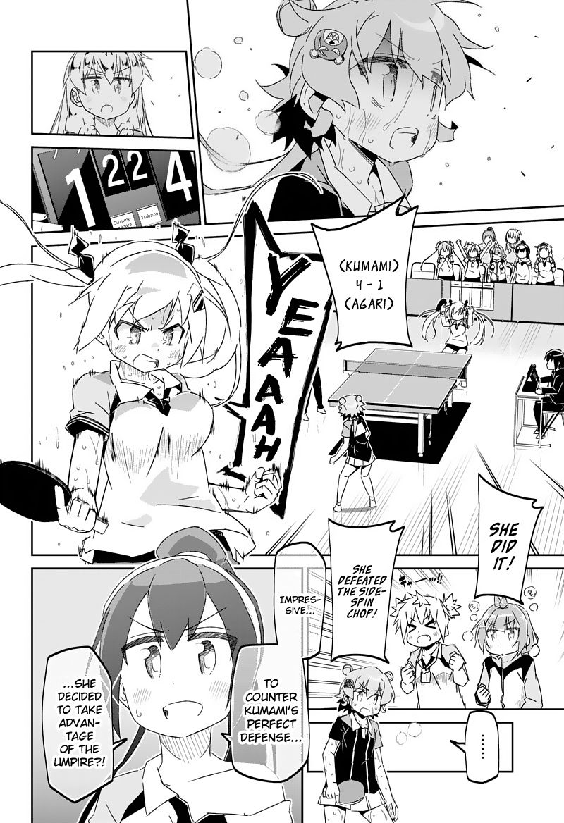 Shakunetsu No Takkyu Musume Chapter 26 #12