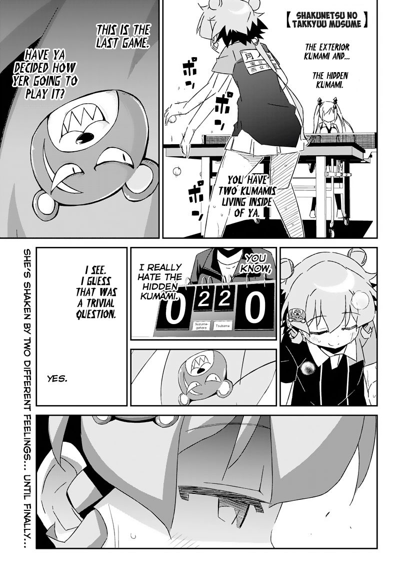 Shakunetsu No Takkyu Musume Chapter 25 #1