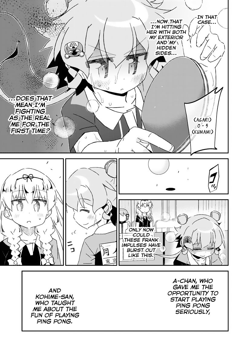 Shakunetsu No Takkyu Musume Chapter 25 #19