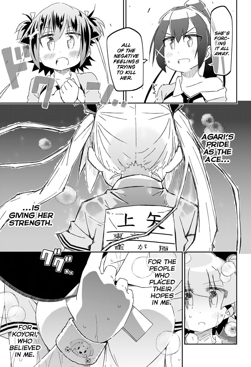 Shakunetsu No Takkyu Musume Chapter 25 #29