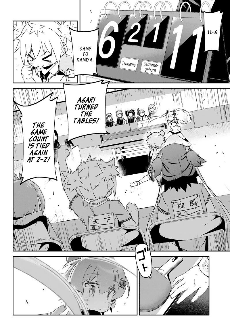 Shakunetsu No Takkyu Musume Chapter 24 #12