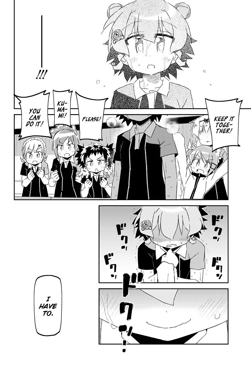 Shakunetsu No Takkyu Musume Chapter 24 #28