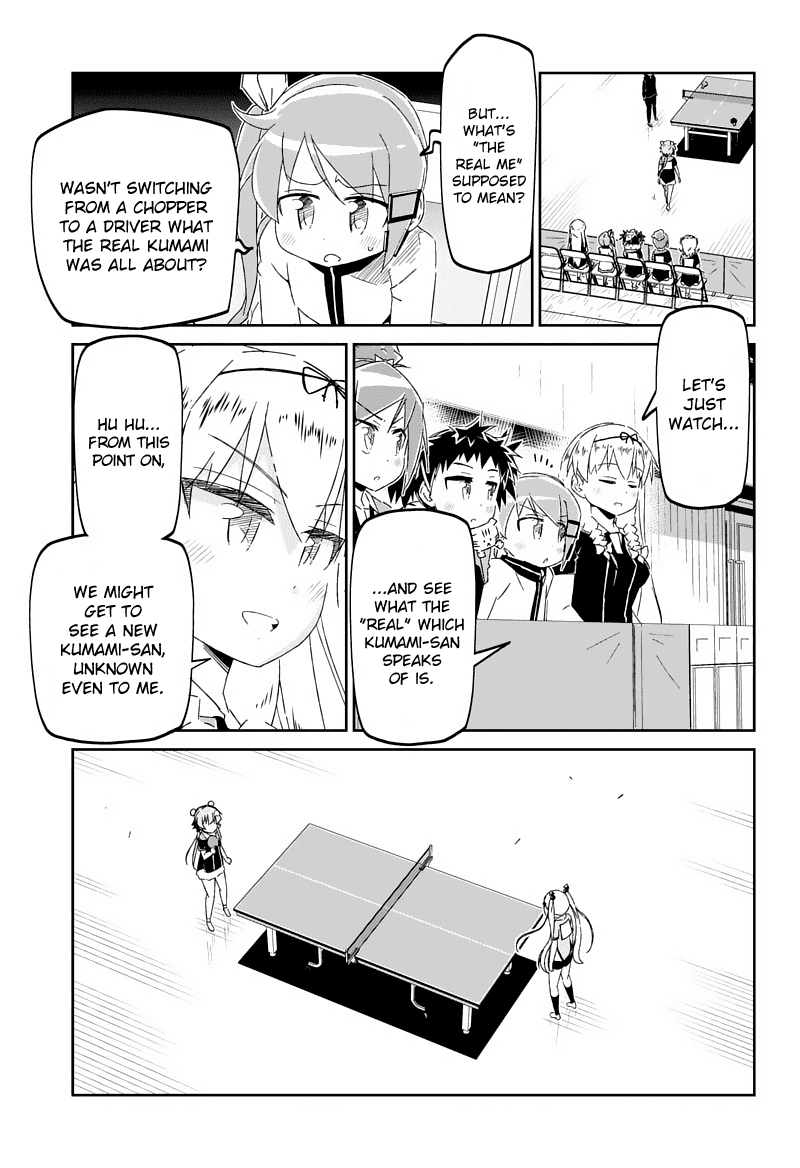 Shakunetsu No Takkyu Musume Chapter 24 #29