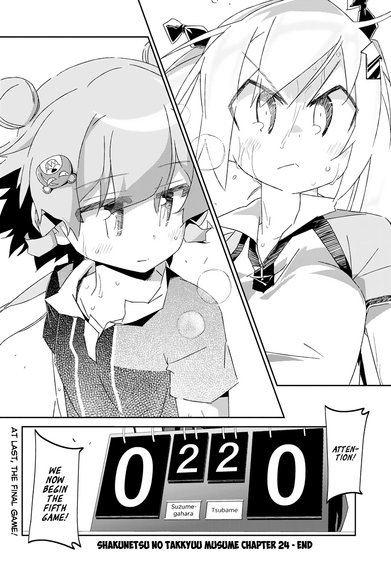 Shakunetsu No Takkyu Musume Chapter 24 #30