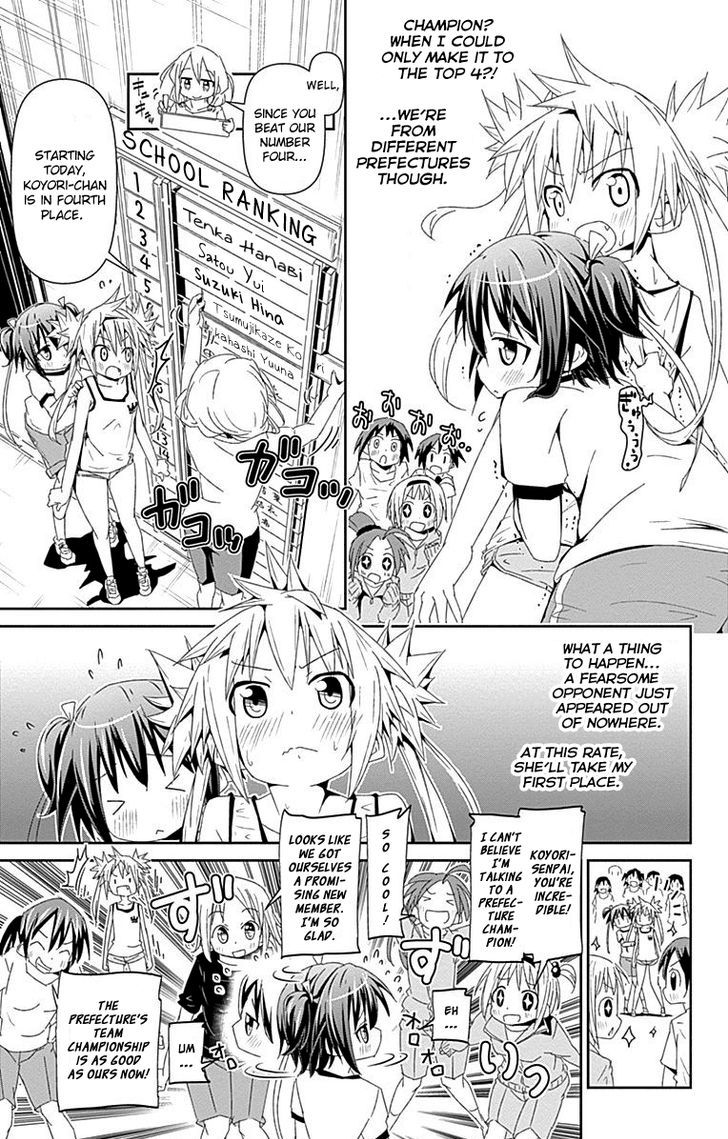 Shakunetsu No Takkyu Musume Chapter 22.5 #12