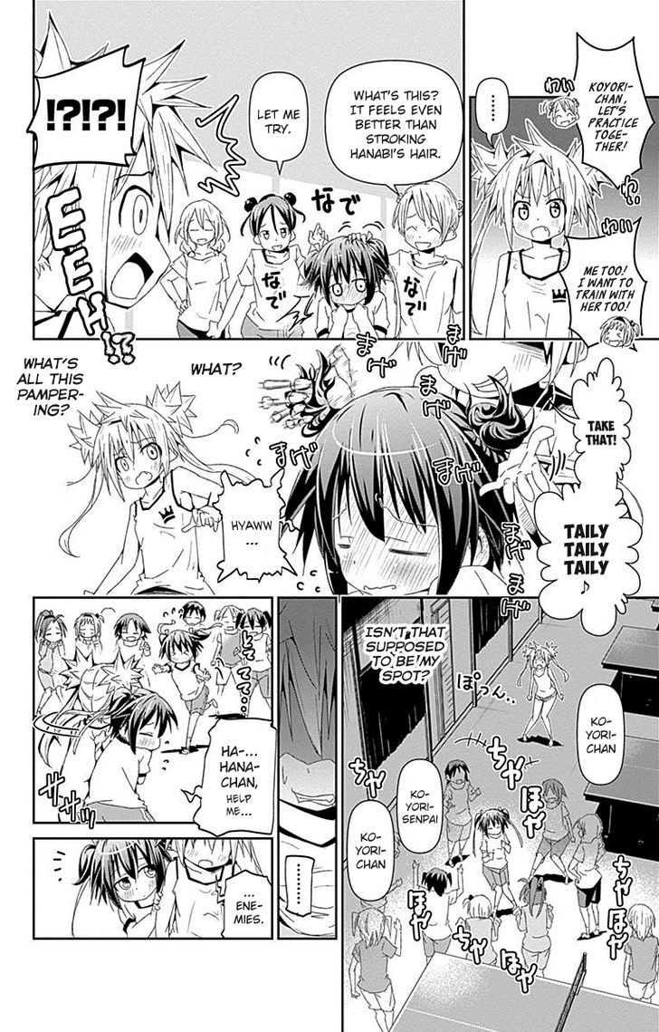 Shakunetsu No Takkyu Musume Chapter 22.5 #13