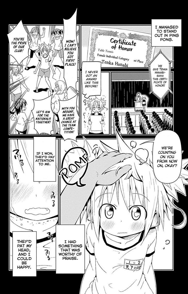 Shakunetsu No Takkyu Musume Chapter 22.5 #25