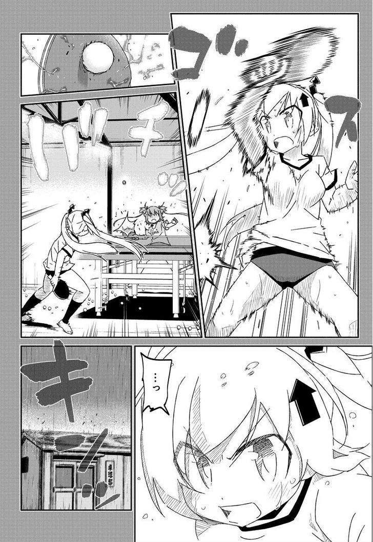 Shakunetsu No Takkyu Musume Chapter 22.2 #17