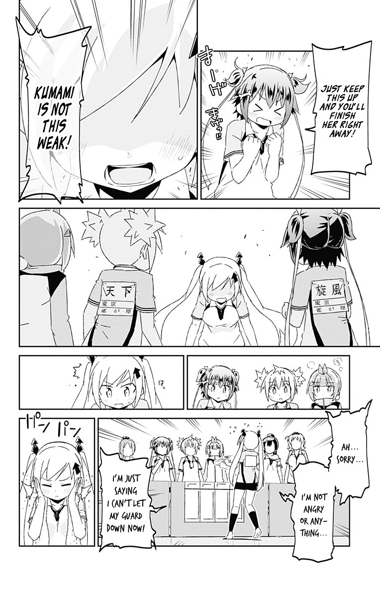 Shakunetsu No Takkyu Musume Chapter 16 #4