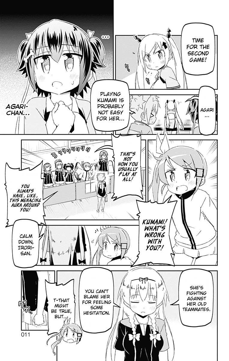 Shakunetsu No Takkyu Musume Chapter 16 #5