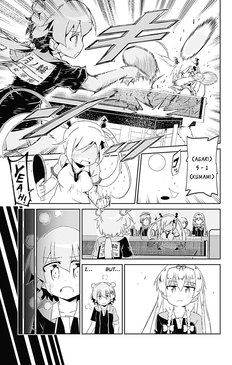 Shakunetsu No Takkyu Musume Chapter 16 #9