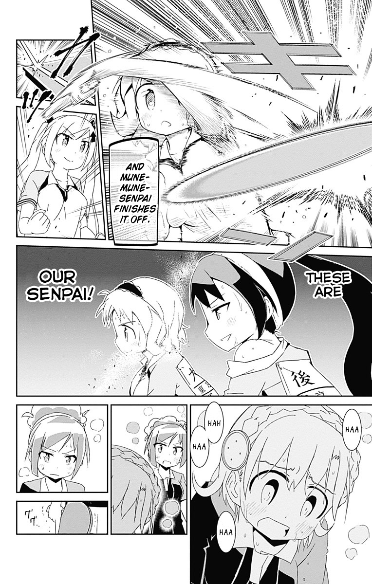 Shakunetsu No Takkyu Musume Chapter 13 #22