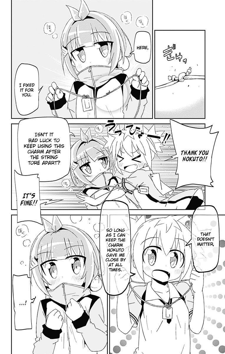 Shakunetsu No Takkyu Musume Chapter 11 #2