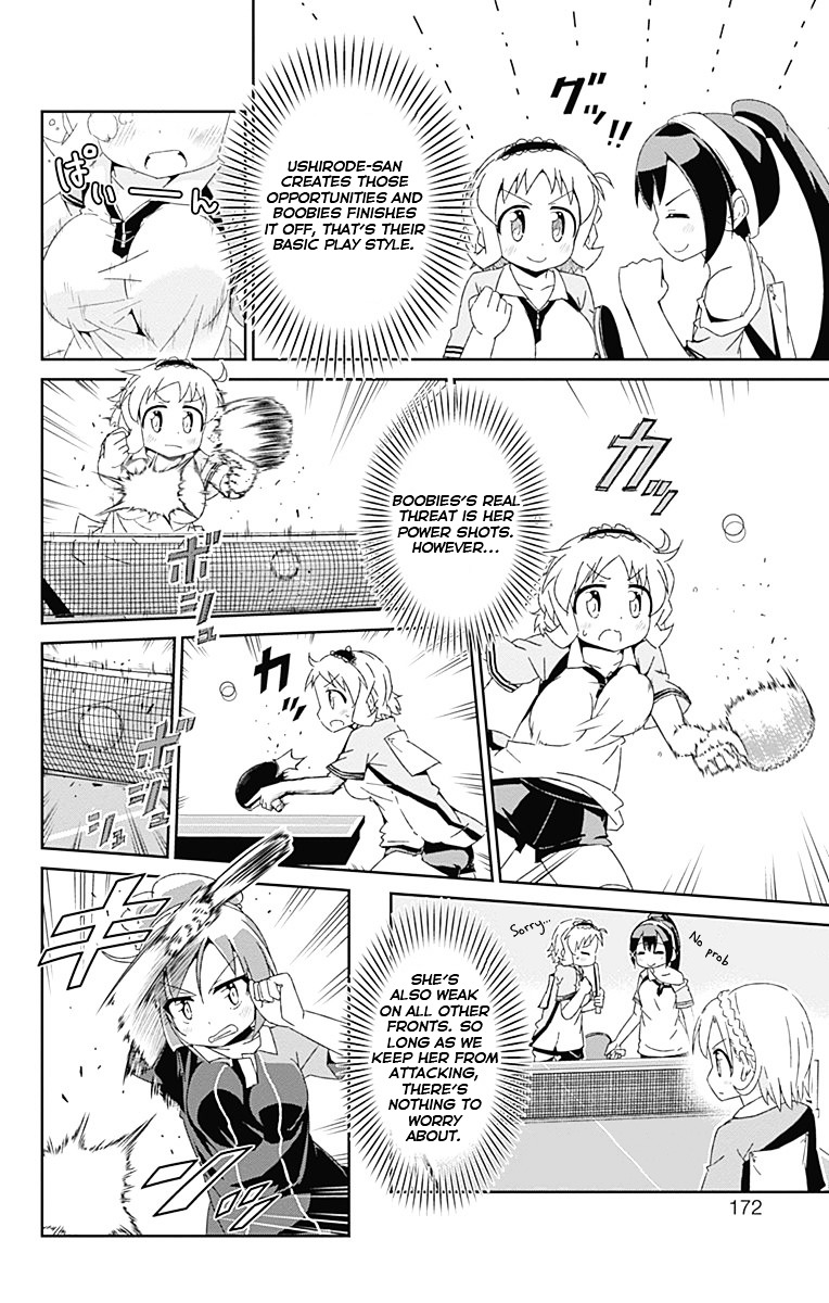 Shakunetsu No Takkyu Musume Chapter 11 #16