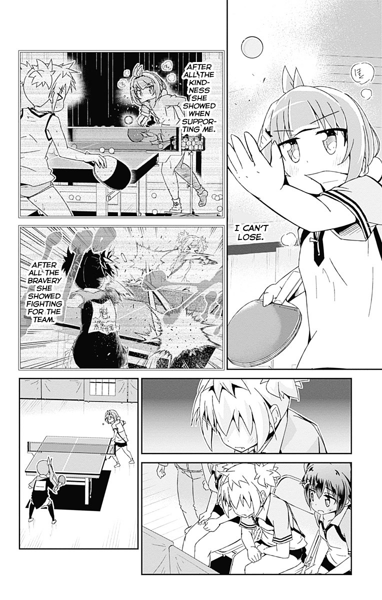 Shakunetsu No Takkyu Musume Chapter 9 #16